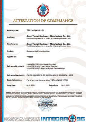 ‌Compliance Certificate for Bread Crumb Production Line